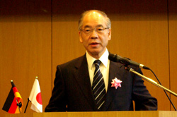Herrn Dr. Takahiro Shinyo als Vorsitzenden der Jury eingeladen