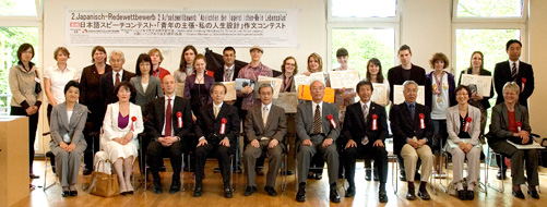 Teilnehmerinnen und Teilnehmer, Jury und Veranstalter des 2. Redewettbewerbs