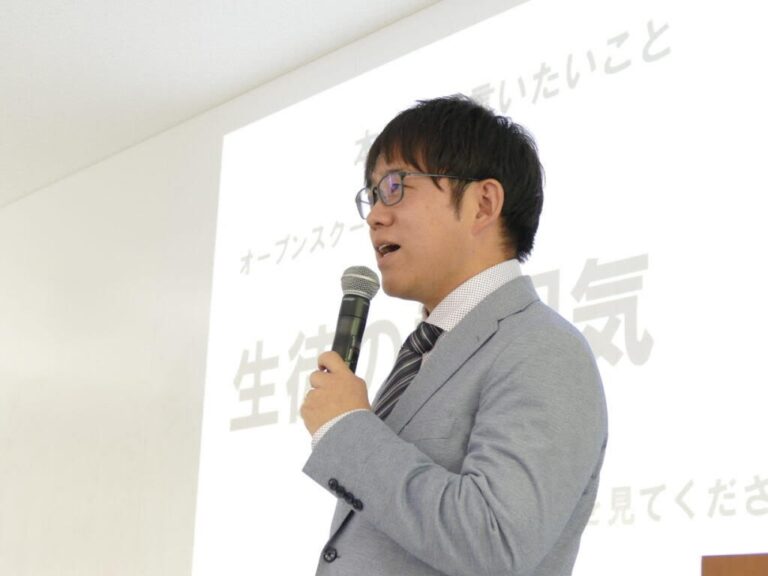 大坂靖彦様の母校との関わり